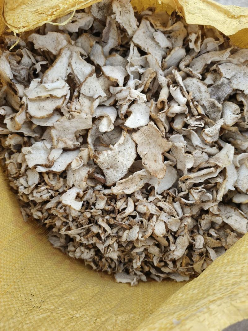 黄精果片