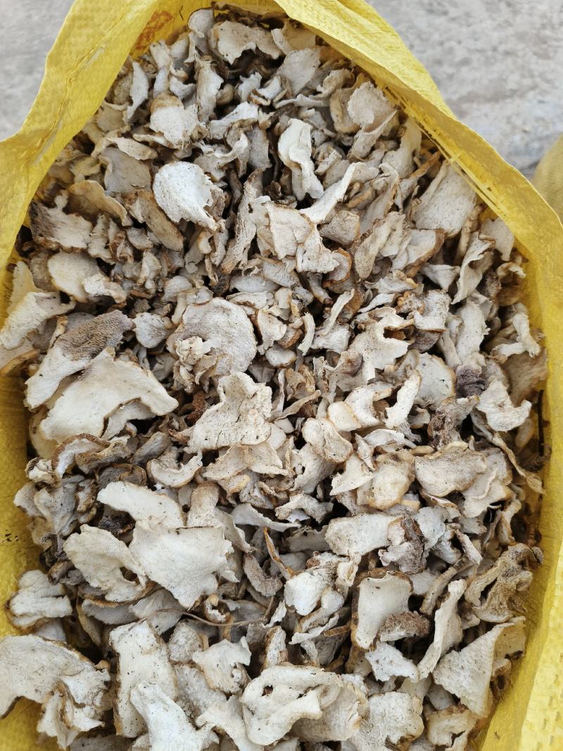黄精果片