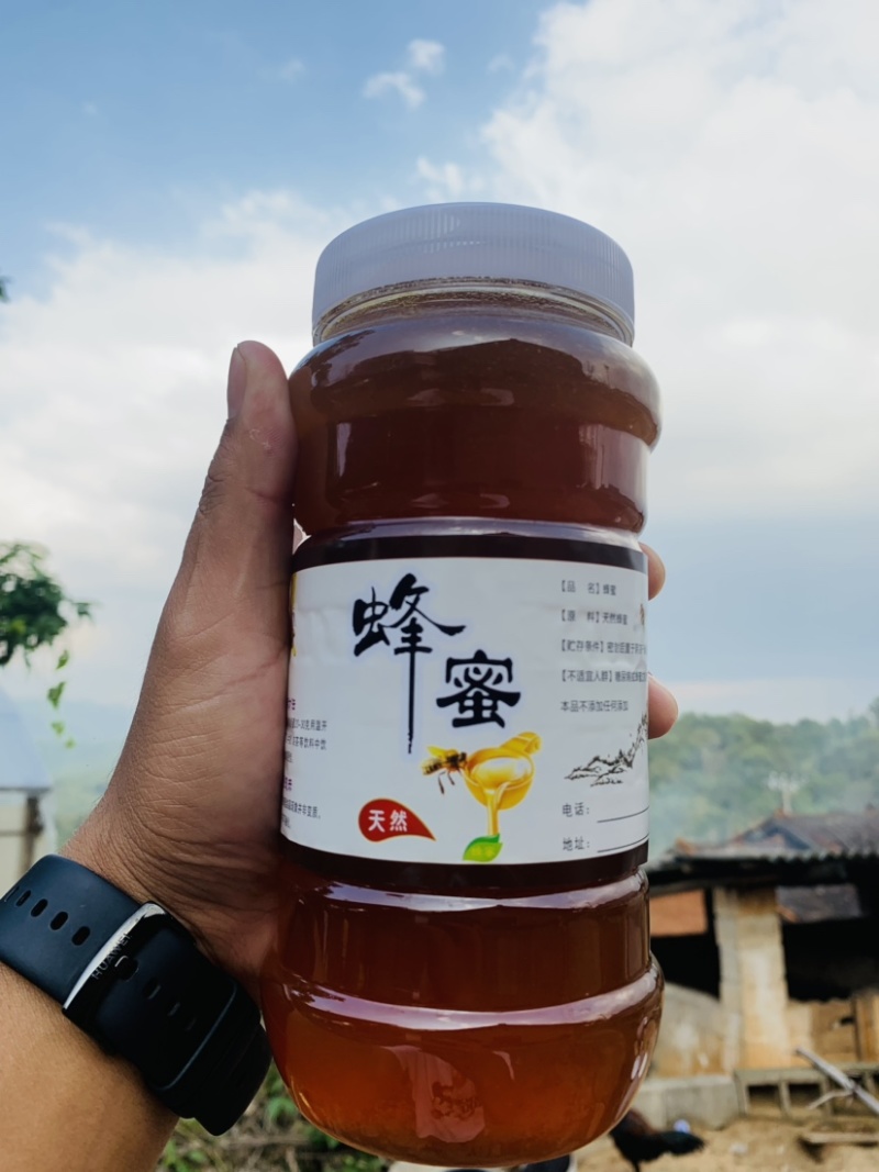 自己家在山上养的蜂无任何添加剂需要的可联系我