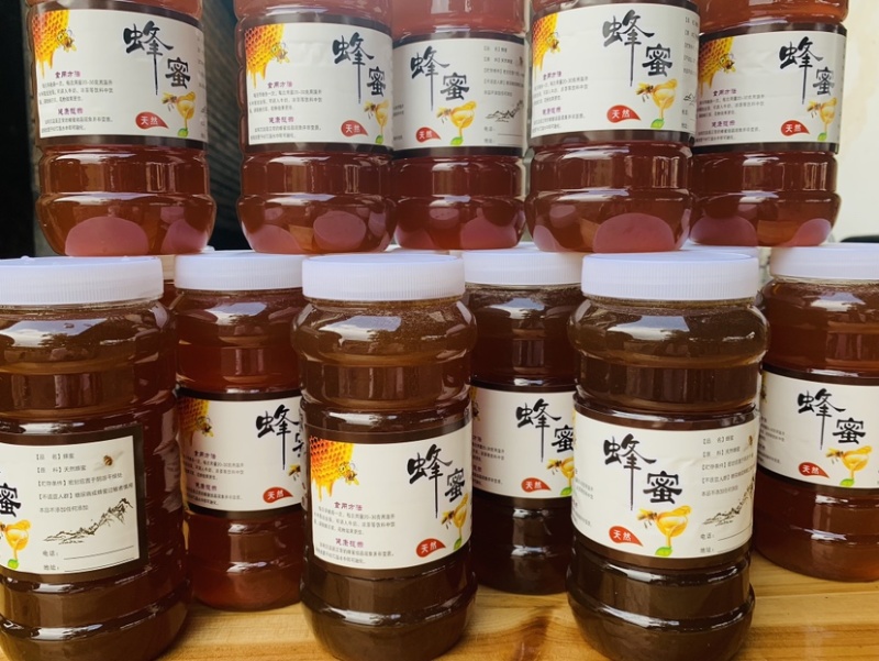 自己家在山上养的蜂无任何添加剂需要的可联系我