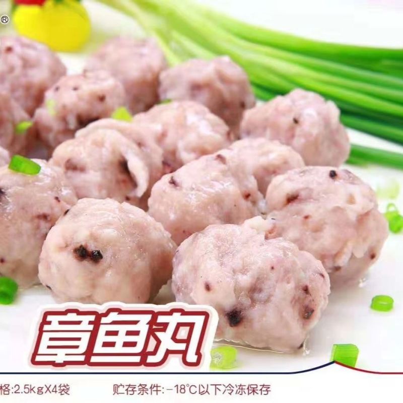 火锅备用食材