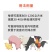 烟熏消毒散养殖场烟雾消毒剂畜禽用猪牛羊鸡用鸡舍猪场消毒
