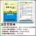 烟熏消毒散养殖场烟雾消毒剂畜禽用猪牛羊鸡用鸡舍猪场消毒
