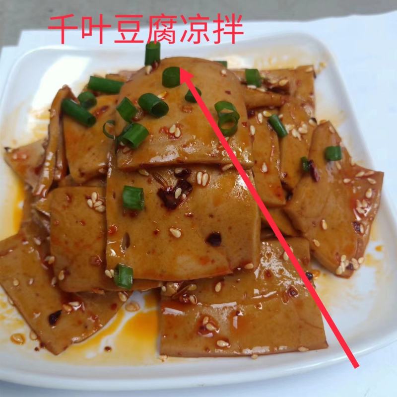 木棉豆腐黄金豆腐包浆豆腐千叶豆腐
