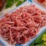 猪肉精肉丝纯干无冰一件20斤装全国接单欢迎各位老板选购