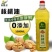 核桃油，纯正，国标产品，低温冷榨，保全营养，吃出健康。