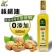 核桃油，纯正，国标产品，低温冷榨，保全营养，吃出健康。