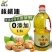 核桃油，纯正，国标产品，低温冷榨，保全营养，吃出健康。