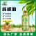 核桃油，纯正，国标产品，低温冷榨，保全营养，吃出健康。