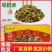 蜀新源酸菜沫酸菜丝泡青菜酸菜鱼咸菜肉丝菜粉丝汤