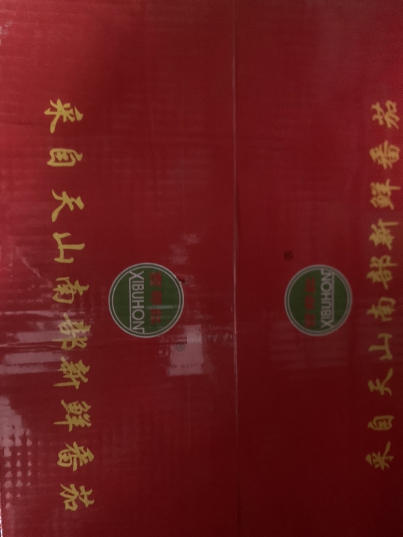 西部红原浆番茄酱3kg*6