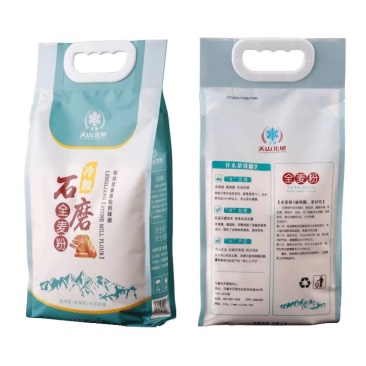 新疆天山北坡全麦面粉，产自天山脚下，天山雪水灌溉，无污染！