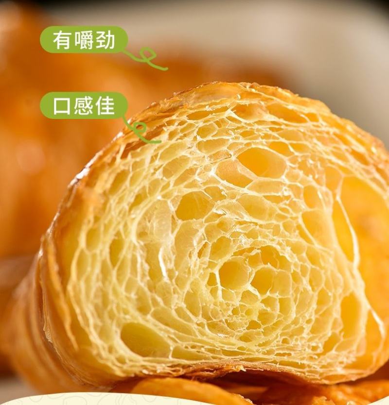 新疆天山北坡全麦面粉，产自天山脚下，天山雪水灌溉，无污染！