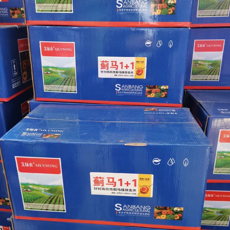 蓟马专用药蓟马杀虫剂蓟马绝杀蓟马1+1专打抗性蓟马药