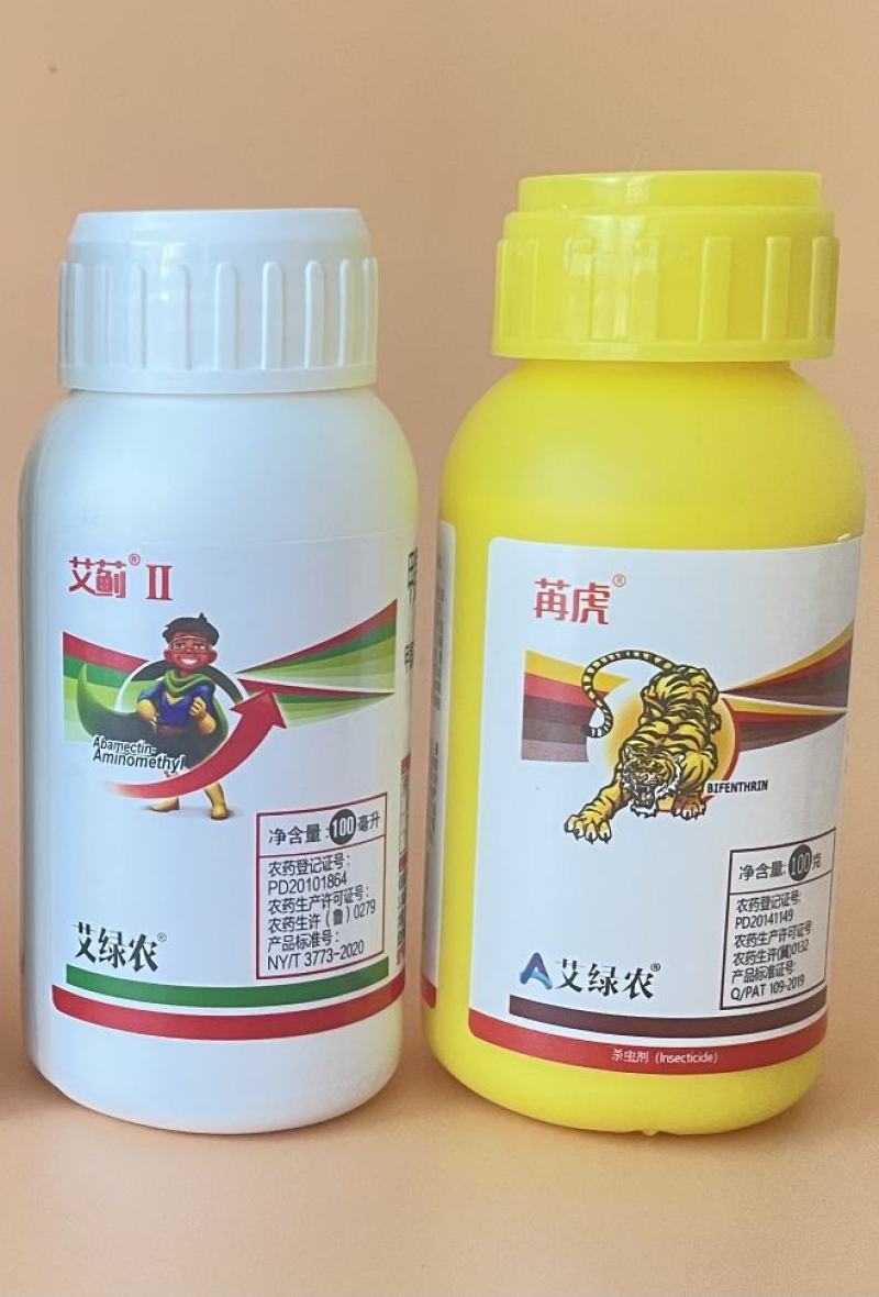 蓟马专用药蓟马杀虫剂蓟马绝杀蓟马1+1专打抗性蓟马药