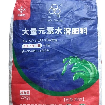 云天化18-18-18大量元素水溶肥40斤实惠装复合肥
