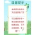 云天化18-18-18大量元素水溶肥40斤大袋复合肥批发