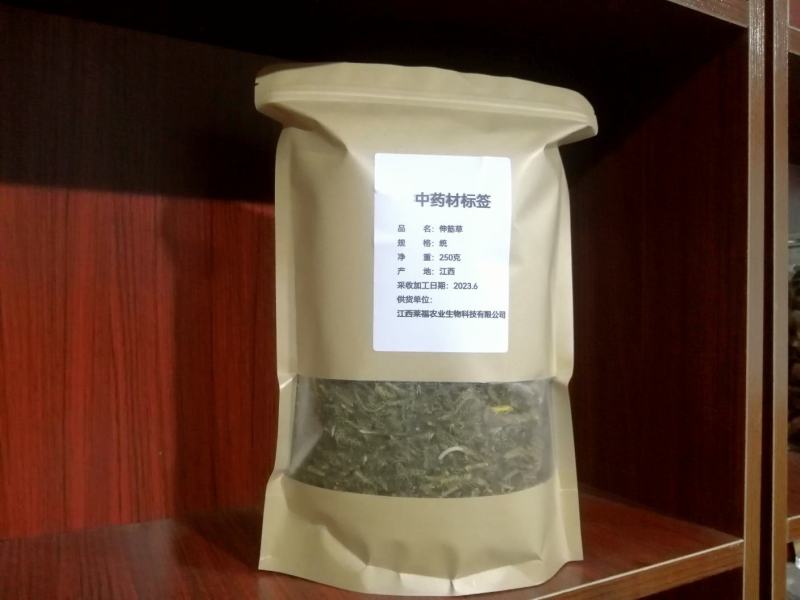 伸筋草饮片零售、批发长1-1.5cm，色青足干