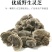 云灵芝中药材长白山云芝干云芝干净无杂泡水炖汤包邮