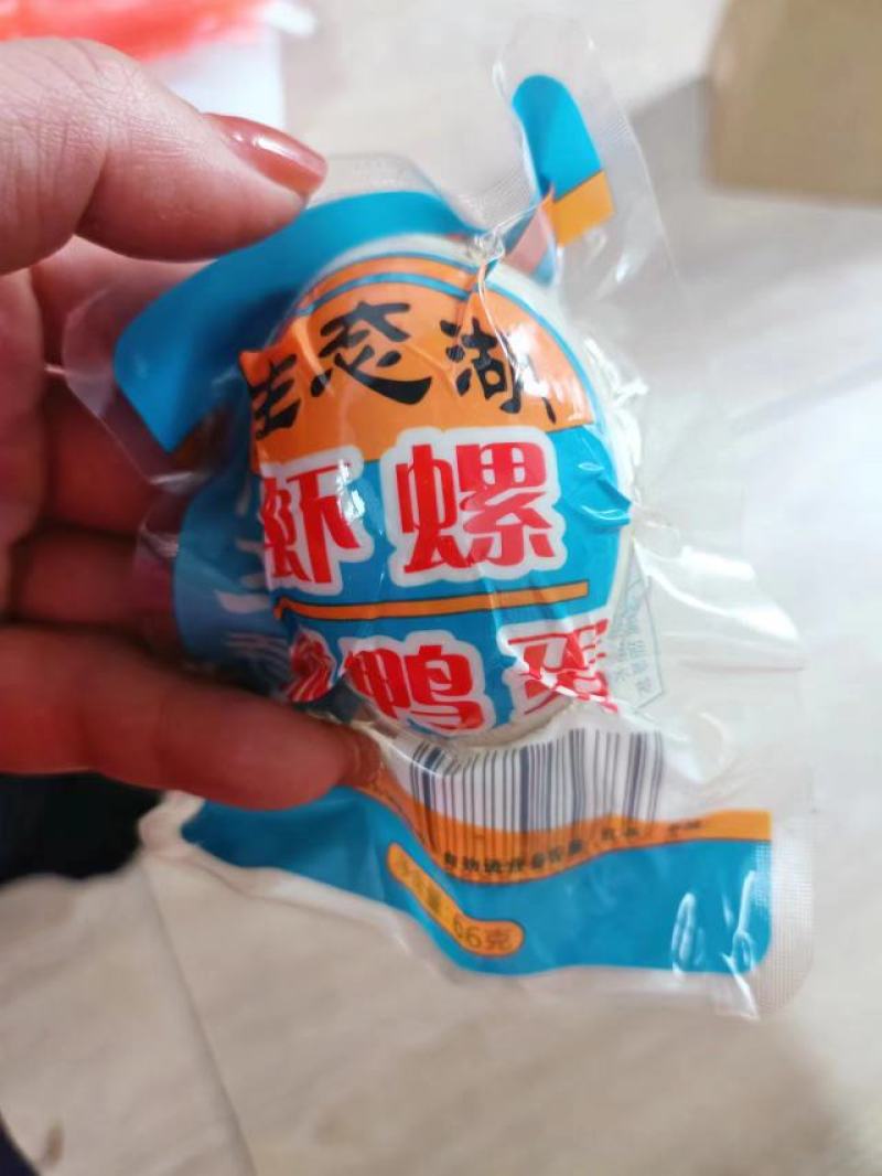 微山湖咸鸭蛋真空包装