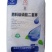 云天化（三环）磷酸二氢钾农业级优等品粉末全水溶叶面肥