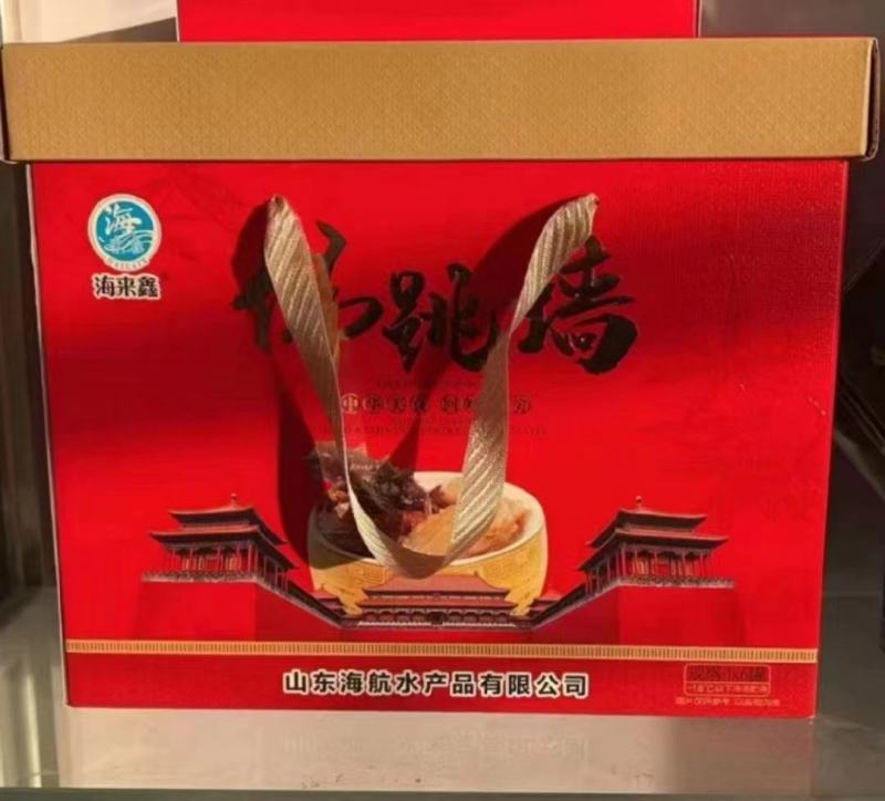 精品佛跳墙230g礼盒装6罐