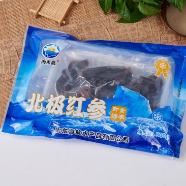 精品北极红参500g，营养丰富欢迎咨询
