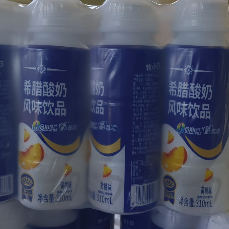 果粒酸奶厂家直销一手货源