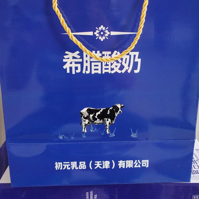 果粒酸奶厂家直销一手货源