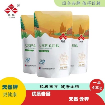 天然钾食用盐