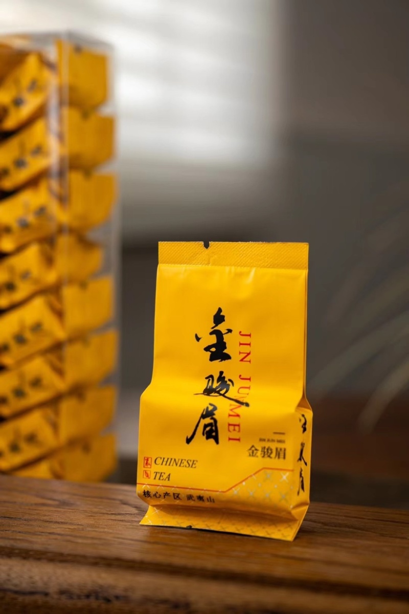 金俊眉武夷山红茶金骏眉茶叶花蜜香新茶500克袋装茶代发