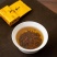金俊眉武夷山红茶金骏眉茶叶花蜜香新茶500克袋装茶代发