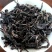 大红袍熟茶浓香型炭焙大红袍茶叶岩茶大红袍高山茶叶乌龙茶