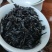 大红袍熟茶浓香型炭焙大红袍茶叶岩茶大红袍高山茶叶乌龙茶