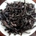 大红袍熟茶浓香型炭焙大红袍茶叶岩茶大红袍高山茶叶乌龙茶