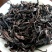 大红袍熟茶浓香型炭焙大红袍茶叶岩茶大红袍高山茶叶乌龙茶