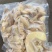 香格里拉松茸P级冻片清洗开片抽真空开袋即用