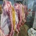 山羊肉