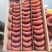 霜降柿饼商超精品优质源头加工厂广西桂林恭城平乐柿饼甜蜜蜜