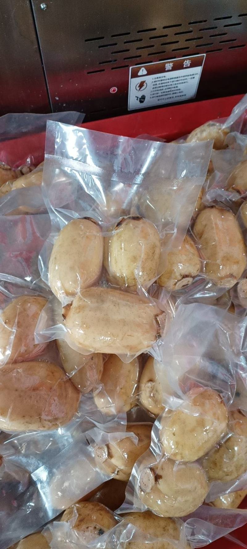 江苏宿迁优质白莲藕（散货，箱子货，真空包装）