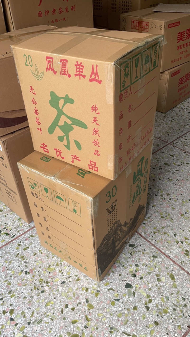 凤凰单丛茶