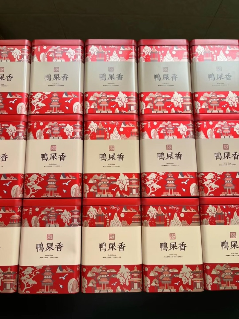 碳焙高端定制