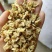 扁豆花。新货无硫，产地直发实拍现货质量保证24小时内发货