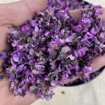 紫金皮，紫荆花，新货无硫，产地直发，实拍现货