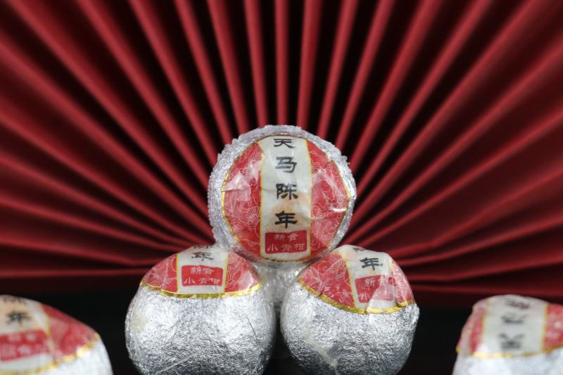 新会天马柑壳15年宫廷金牙晒珍藏款新会小青柑普洱茶柑普茶
