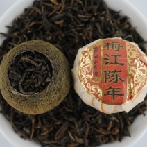 包邮批发梅江陈年生晒高香新会小青柑普洱茶柑普茶