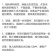 小黄鳝苗小苗活体新鲜小黄鳝苗幼苗黄鳝鲜活鱼苗盘鳝长鱼苗活