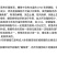 小黄鳝苗小苗活体新鲜小黄鳝苗幼苗黄鳝鲜活鱼苗盘鳝长鱼苗活