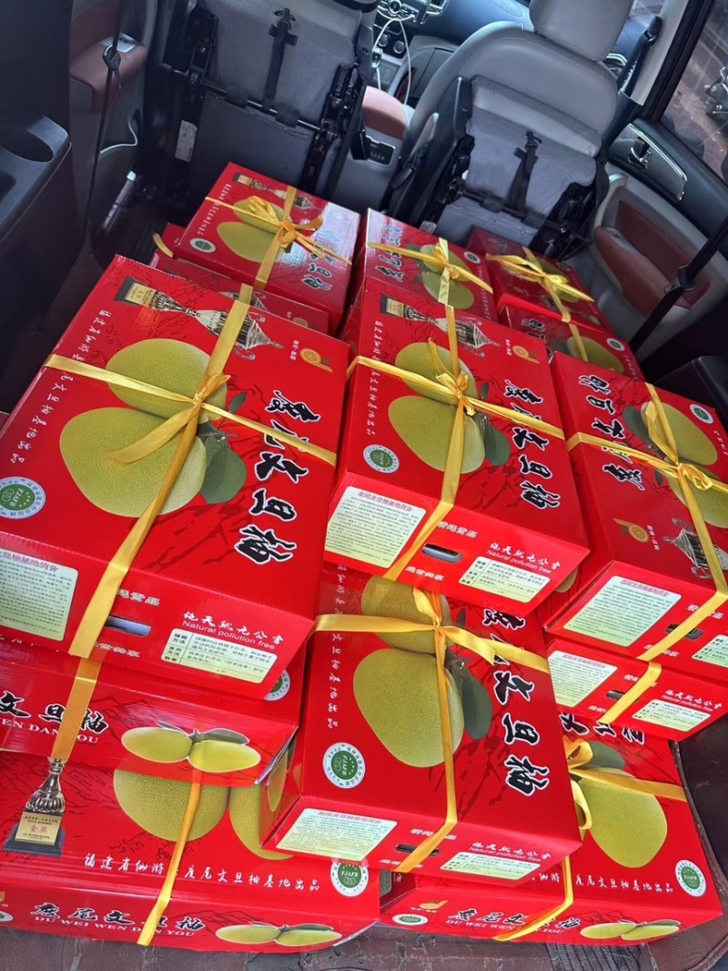 度尾文旦柚，只做精品果