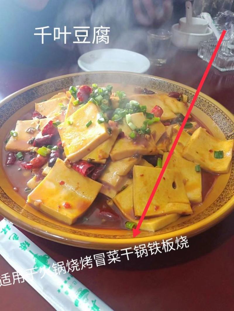 欢迎各大生鲜配送平台餐饮洒店订购！
